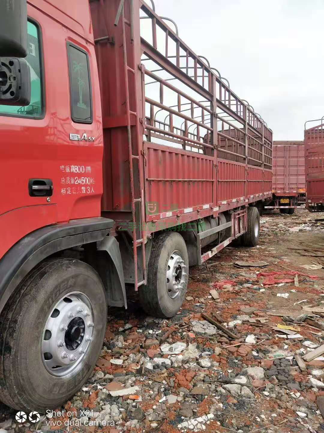 出售一臺江淮前四后四9.6米貨車，245濰柴