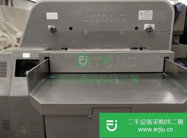 山東出售二手利通切紙機