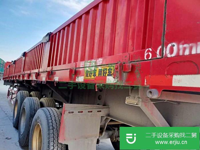 黑龍江出售二手重汽豪瀚半掛車