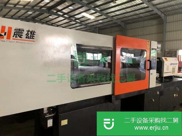 福建出售二手震雄180噸原裝注塑機