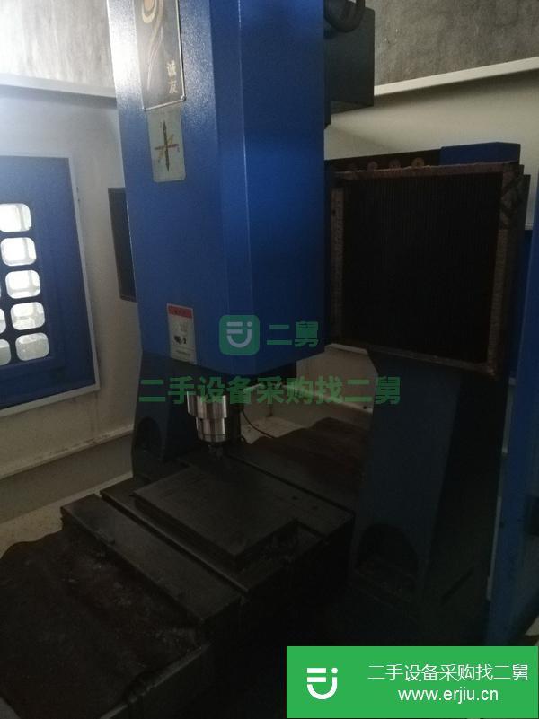 浙江出售二手南京誠友660重型雕銑機
