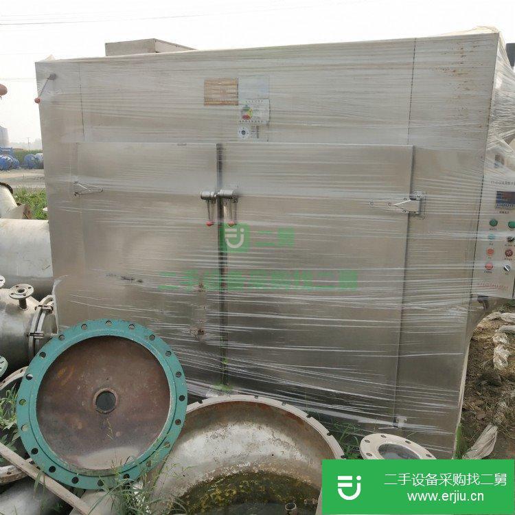 山東出售二手不銹鋼干燥箱