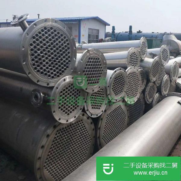 湖北出售二手不銹鋼冷凝器