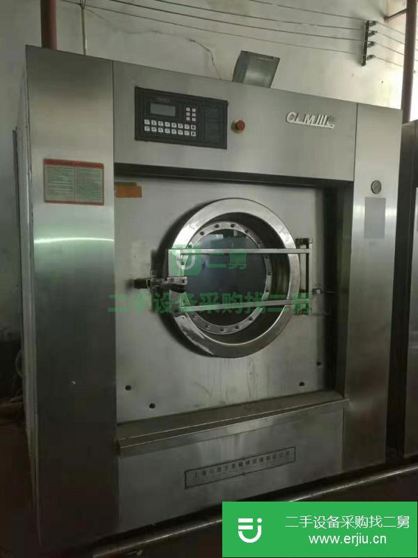 河北出售二手50公斤水洗機(jī)