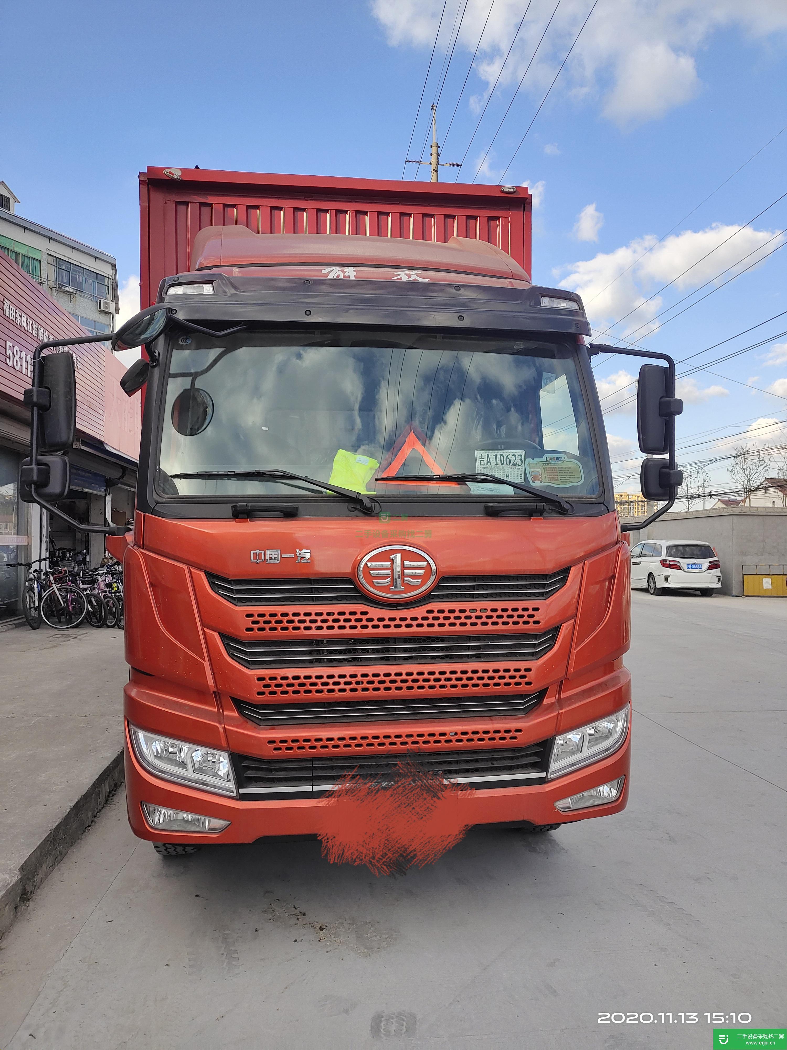 上海出售二手青島解放箱式貨車