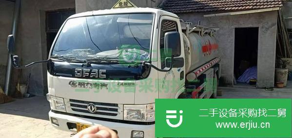 湖北出售二手東風5噸油罐車