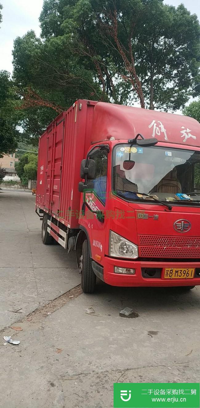 江蘇出售二手一汽解放廂式貨車