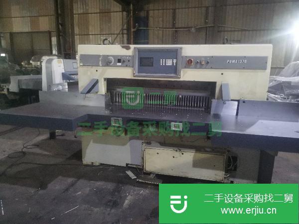 浙江出售二手上海絲彩特1370程控切紙機