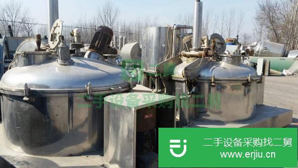 河北出售二手不銹鋼離心機