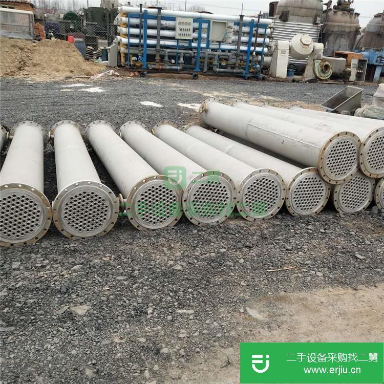 山東出售二手列管不銹鋼冷凝器