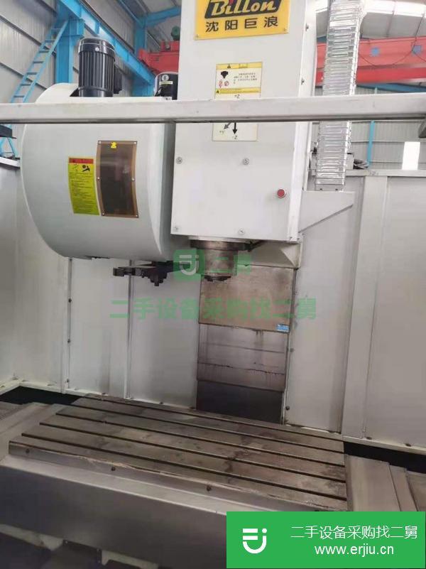 河北出售二手巨浪BoVM1060立式加工中心