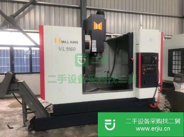 廣東出售二手VL-1160加工中心,三菱M80系統