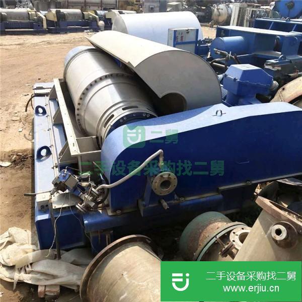 山東出售二手臥螺離心機