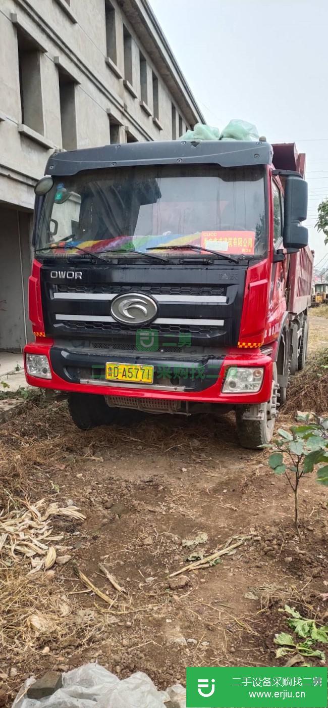 山東出售二手福田瑞沃前四后八自卸車