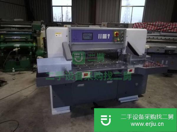 江蘇出售二手920雙軌程控切紙機