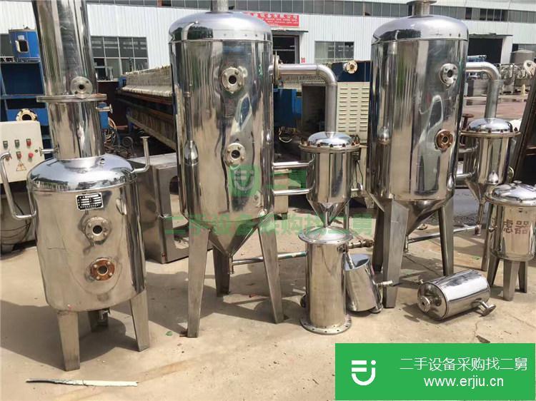 山東出售二手單效蒸發器