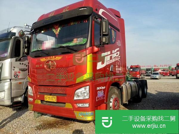 河南出售二手18年解放JH6500馬力牽引車