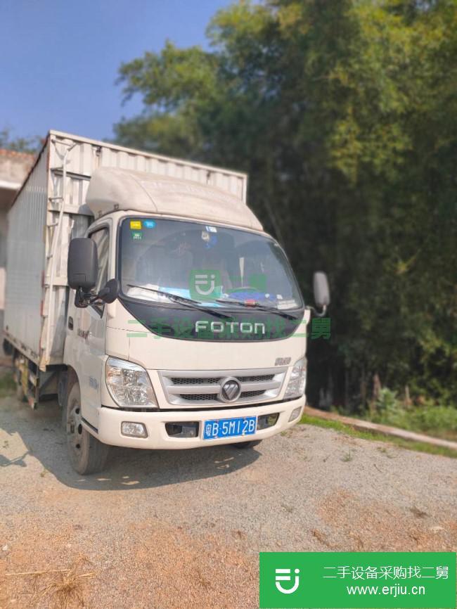 廣東出售二手福田奧鈴廂式貨車