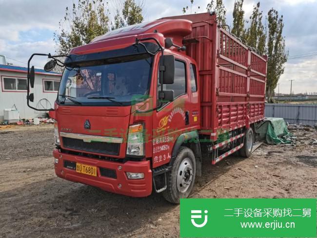 山東出售二手中國重汽貨車