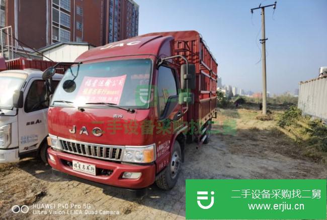 安徽出售二手江淮駿鈴4米花欄貨車