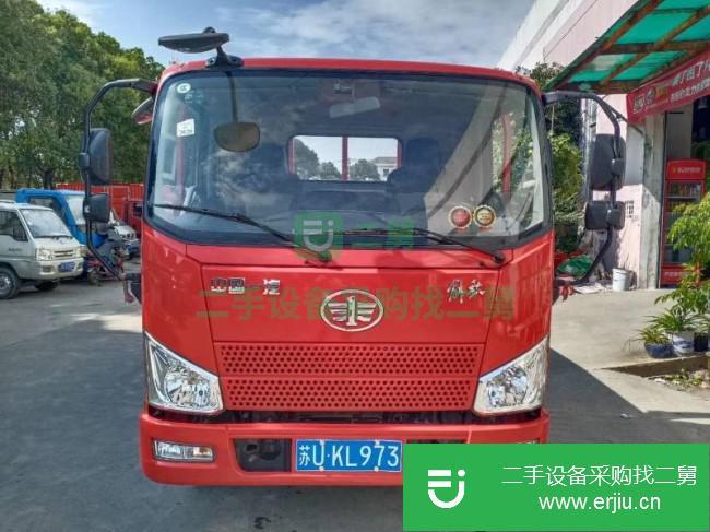 江蘇出售二手一汽解放貨車