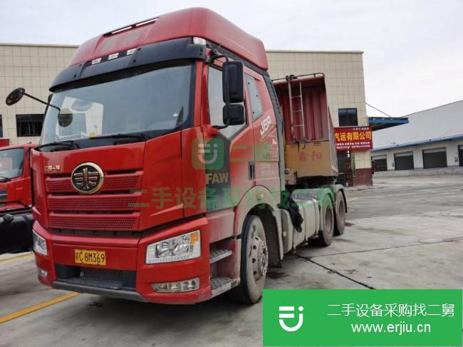 廣東出售二手一汽解放半掛車460馬力