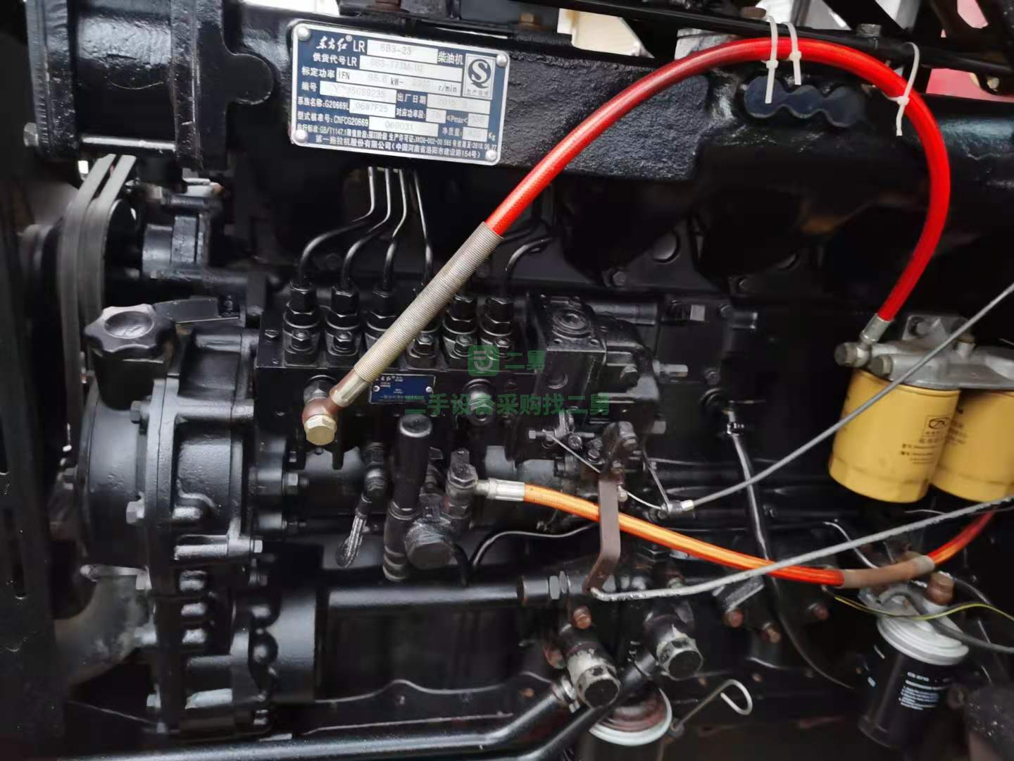 出售一臺東風天錦15方灑水車，4700軸距