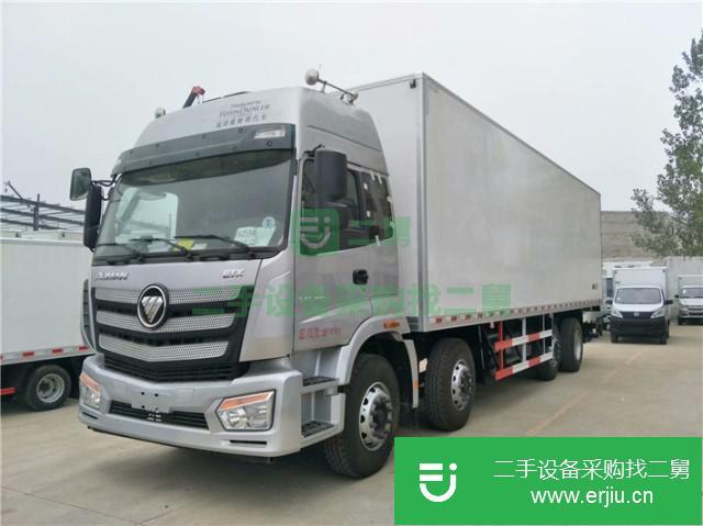 湖北出售二手福田歐曼前四后八冷藏車