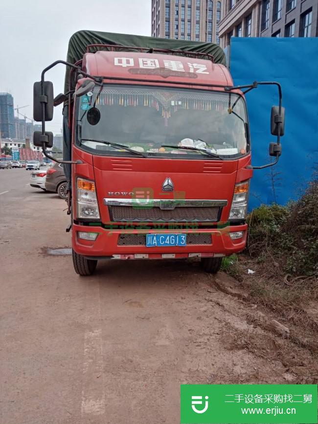 四川出售二手中國重汽輕卡貨車車況好