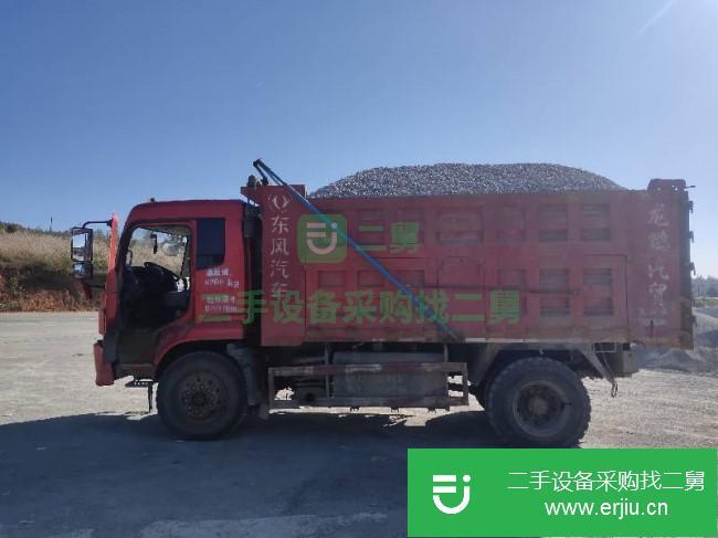 貴州出售二手東風(fēng)擎宇自卸車4110發(fā)動(dòng)機(jī)160馬力