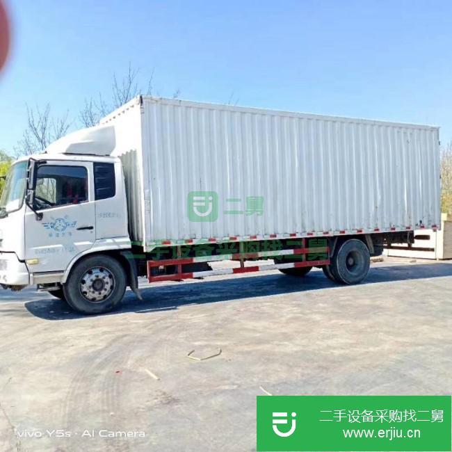 山東出售二手東風7.7米廂式貨車
