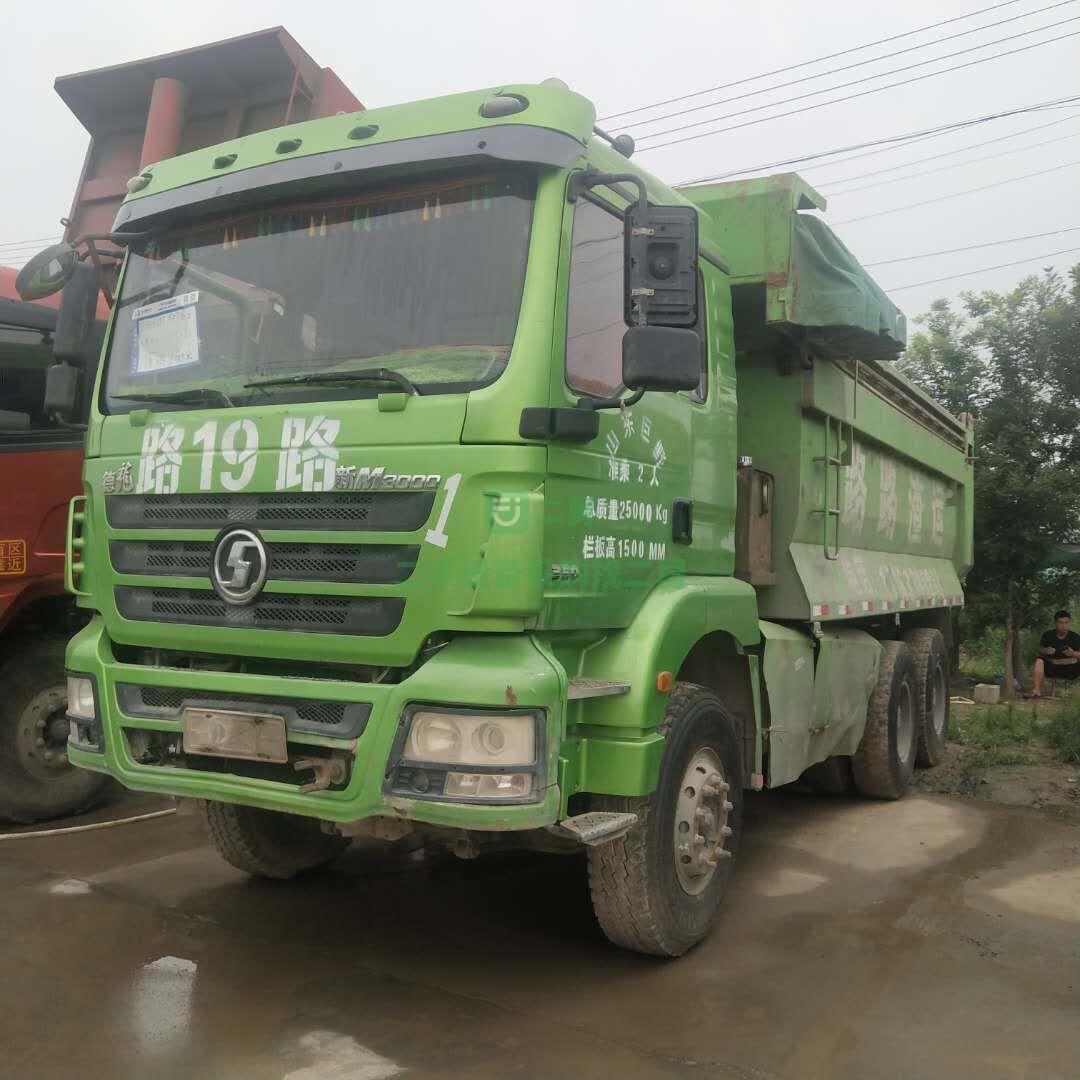 出售二手豪沃國五后八輪5米8自卸車 可按揭