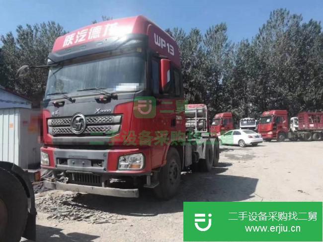山東出售二手陜汽重卡牽引車