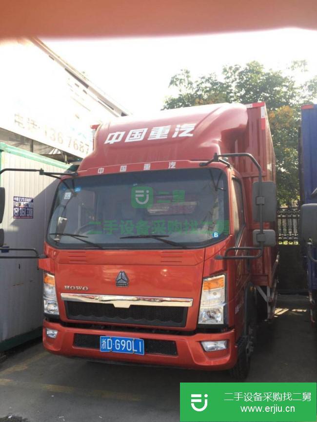 浙江出售二手中國重汽4.2米廂式貨車