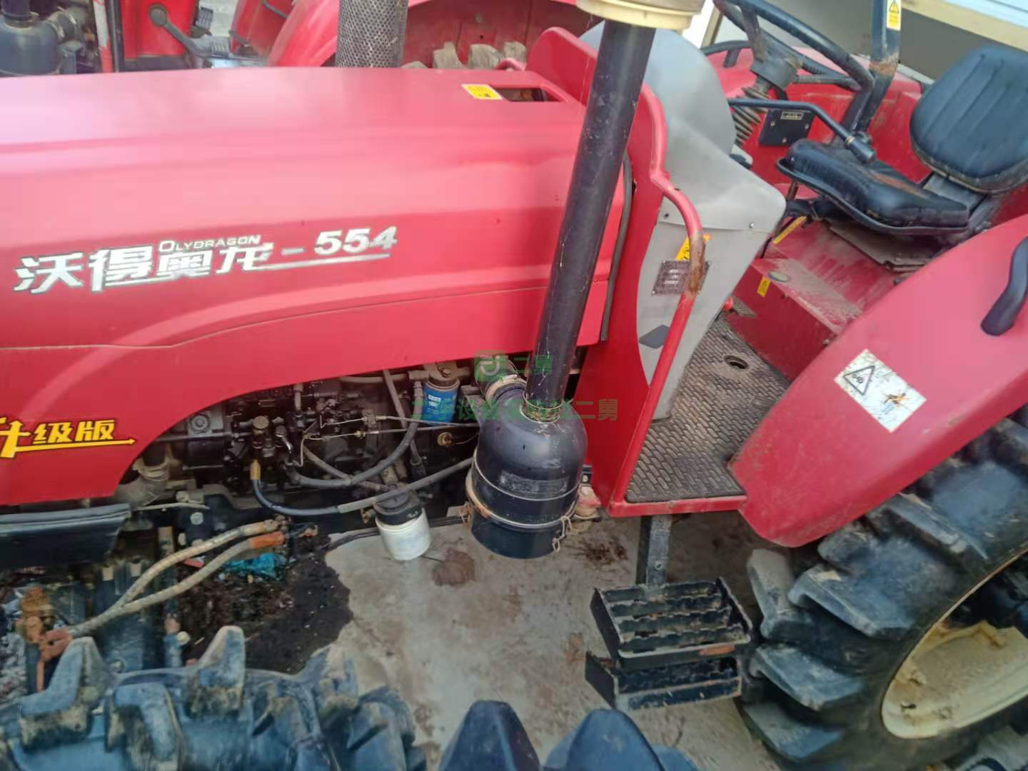 出售一臺16年左右的沃得奧龍-554拖拉機