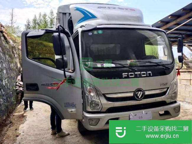 湖南出售二手福田奧鈴貨車3.8康明斯發動機