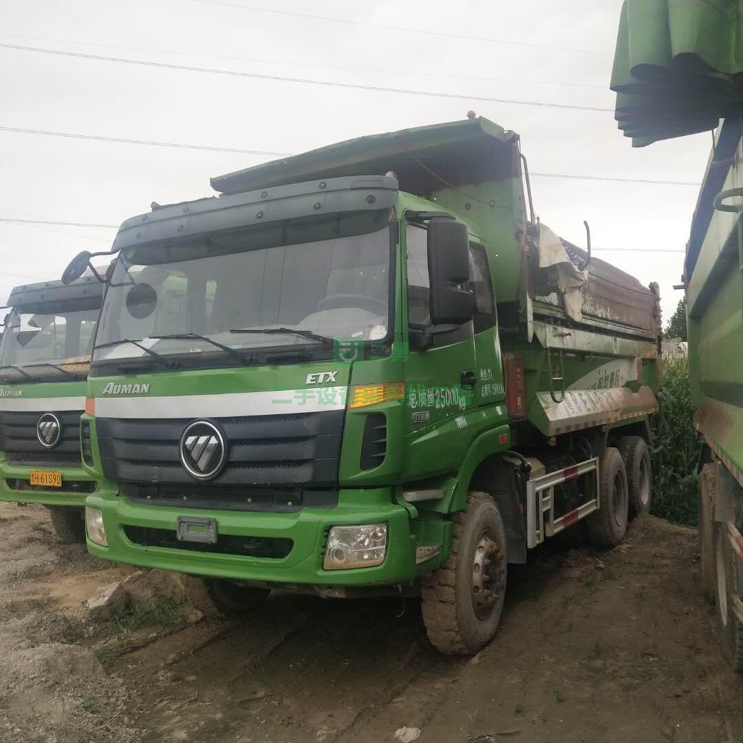 出售二手豪沃國五后八輪5米8自卸車 可按揭