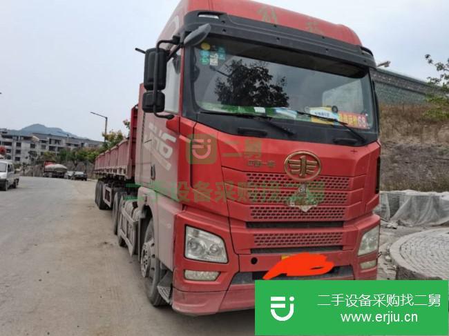 浙江出售二手一汽解放半掛車