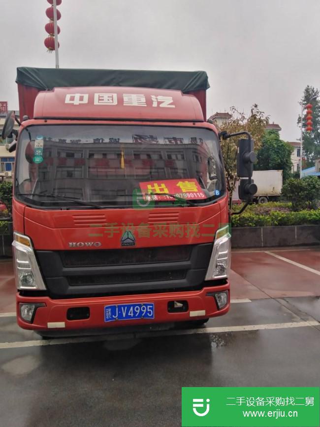 江西出售二手中國重汽輕卡貨車