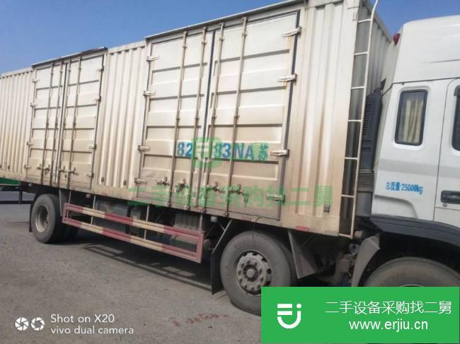 江蘇出售二手江淮格爾發廂式貨車