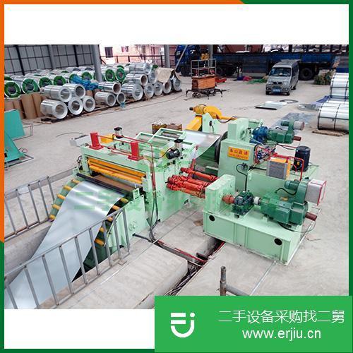 山東出售二手縱剪分條機