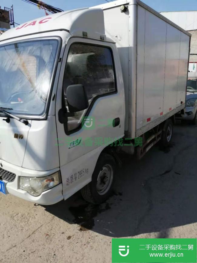 河北出售二手江淮康鈴廂式貨車