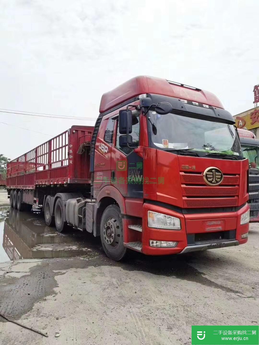 江西出售二手一汽解放500馬力半掛車
