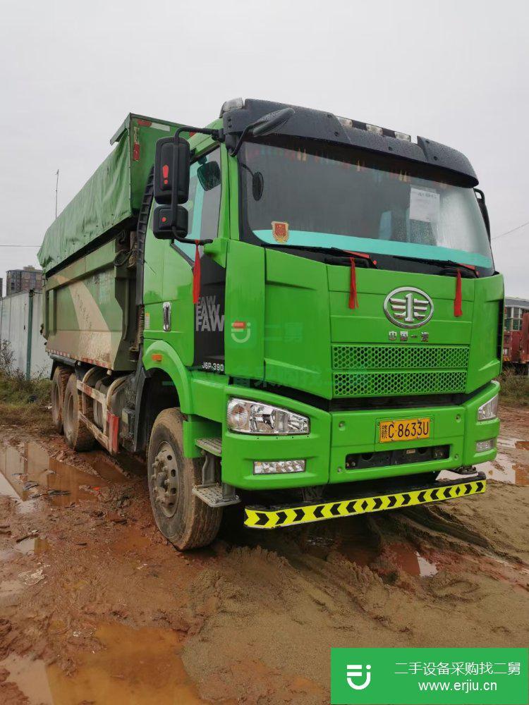 江西出售二手一汽解放390馬力自卸車