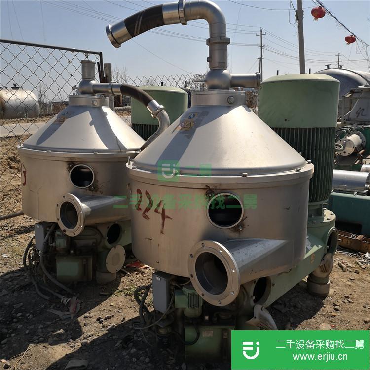 山東出售二手臥式離心機
