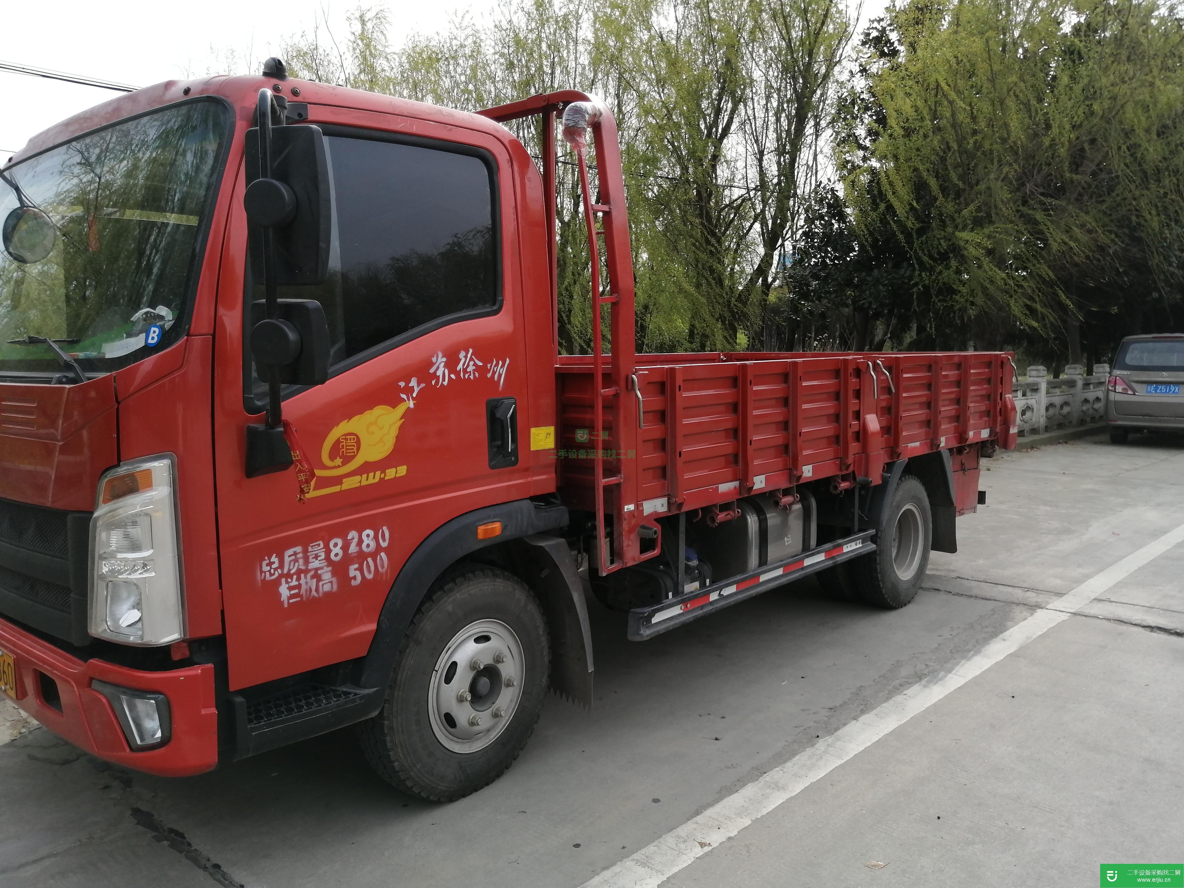 江蘇出售二手重汽143馬力貨車