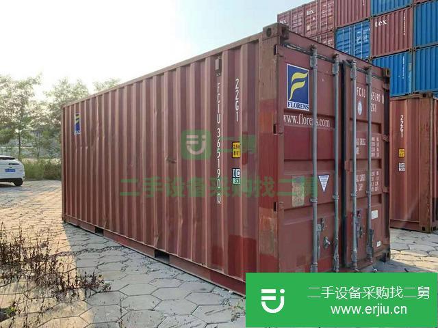 廣東出售二手20尺海運集裝箱