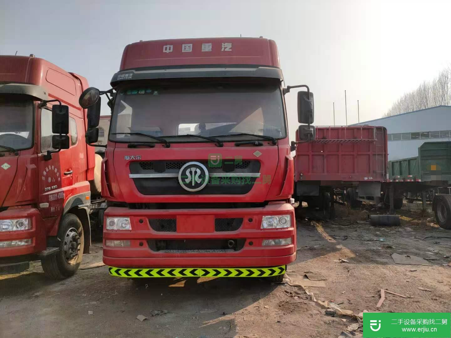 山東出售二手重汽斯太爾430馬力半掛車