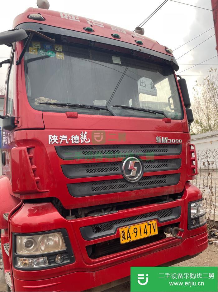 河北出售二手陜汽重卡336馬力牽引車(chē)
