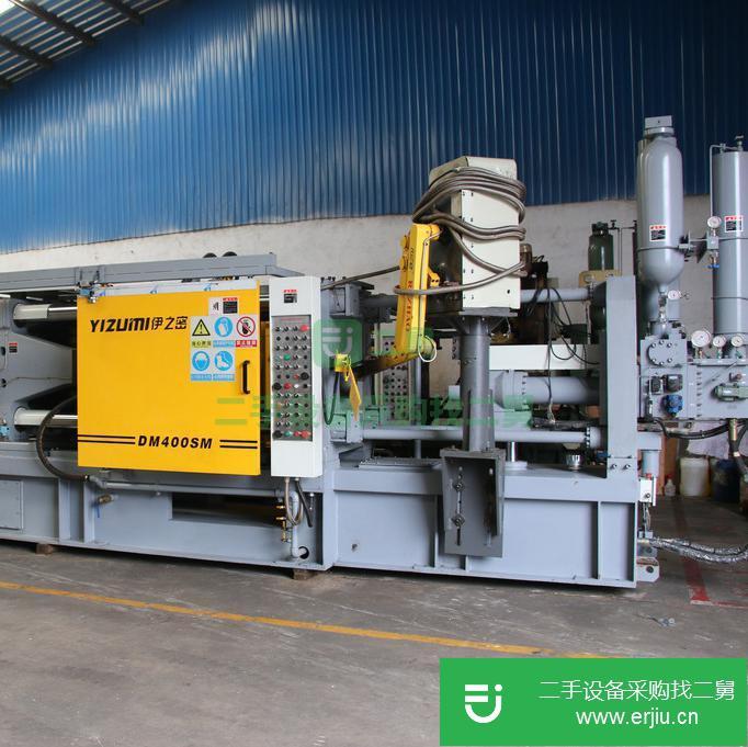 山東出售二手伊之密DM400壓鑄機